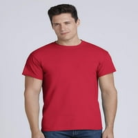 MMF - Мъжки тениска с къс ръкав, до мъже с размер 5xl - днес се пуках