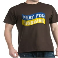Cafepress - Молете се за тениска на Украйна - памучна тениска